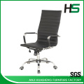 2016 Best-selling Stainless-steel Frame or Swivel PU Leather Office Chair